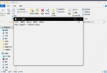 edjpgcom工具代码如何使用-seo优化_前端开发_渗透技术