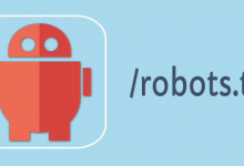 如何自定义robots.txt文件-seo优化_前端开发_渗透技术
