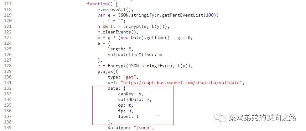 图8–某完美滑块逆向分析–seo优化_前端开发_渗透技术