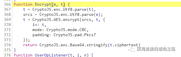 图12–某完美滑块逆向分析–seo优化_前端开发_渗透技术