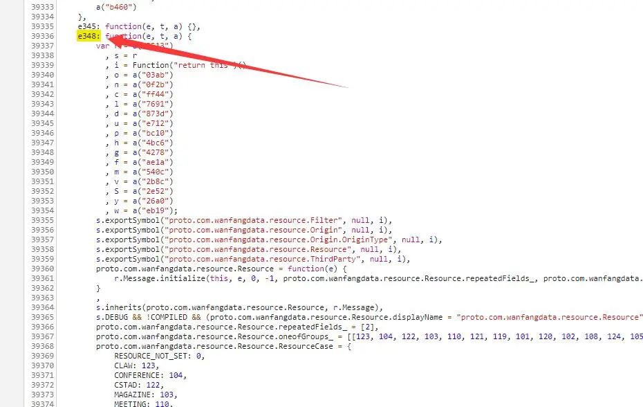 图17–JS逆向-某方数据获取，proto入门–seo优化_前端开发_渗透技术