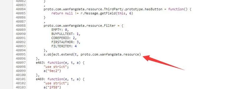 图19–JS逆向-某方数据获取，proto入门–seo优化_前端开发_渗透技术