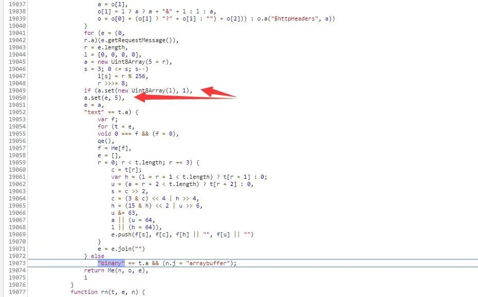 图23–JS逆向-某方数据获取，proto入门–seo优化_前端开发_渗透技术