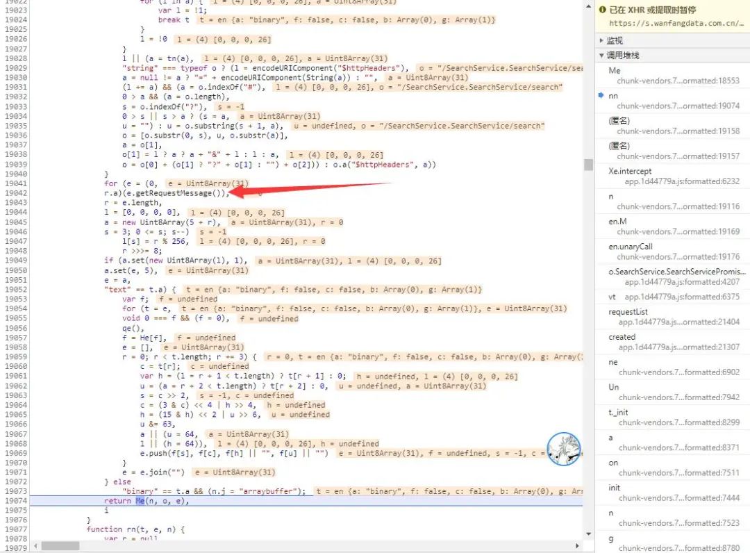 图5–JS逆向-某方数据获取，proto入门–seo优化_前端开发_渗透技术
