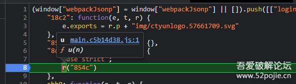 图14–某网站webpack逆向–seo优化_前端开发_渗透技术 图14–某网站webpack逆向–seo优化_前端开发_渗透技术