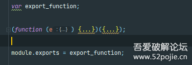 图20–某网站webpack逆向–seo优化_前端开发_渗透技术 图20–某网站webpack逆向–seo优化_前端开发_渗透技术