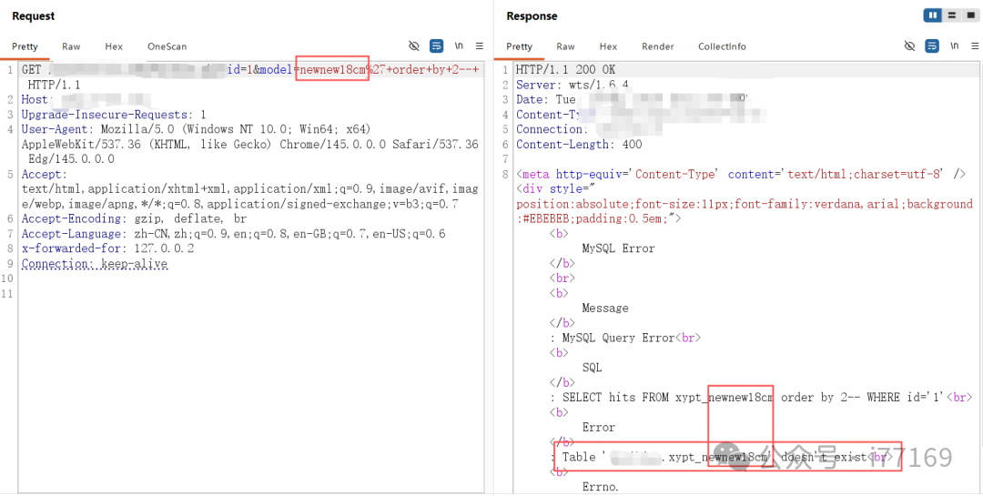 图9–某次SQL注入绕WAF的经历–seo优化_前端开发_渗透技术