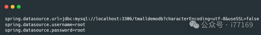 图47–AI代码审计实战–seo优化_前端开发_渗透技术