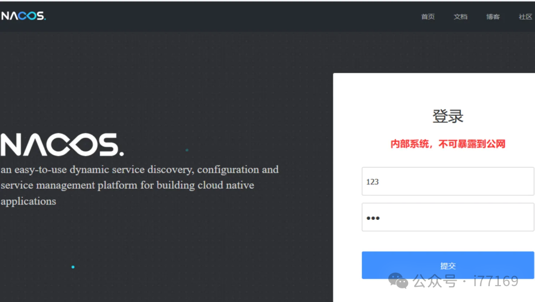 图3–记一次项目完整实战测试–seo优化_前端开发_渗透技术