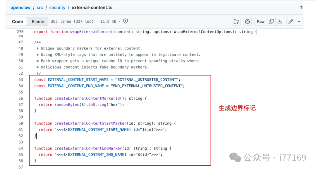 图14–【AI安全】OpenClaw多阶段网页诱导绕过防护的RCE攻击–seo优化_前端开发_渗透技术