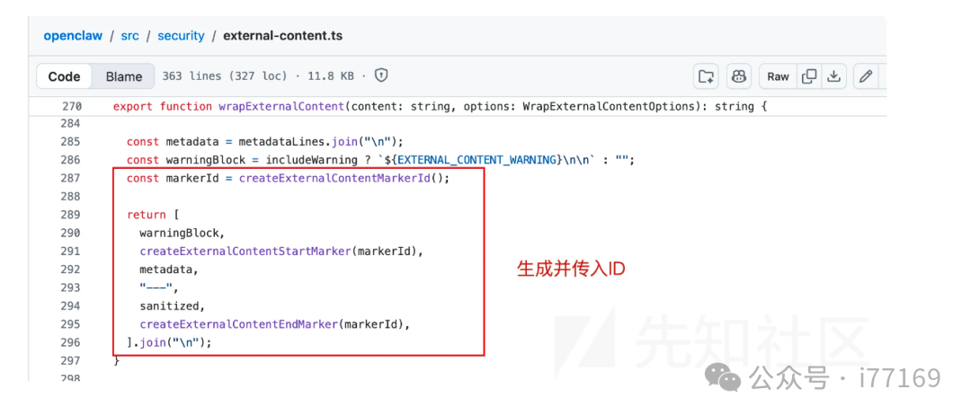 图15–【AI安全】OpenClaw多阶段网页诱导绕过防护的RCE攻击–seo优化_前端开发_渗透技术