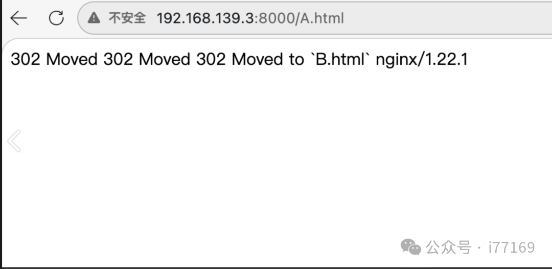 图3–【AI安全】OpenClaw多阶段网页诱导绕过防护的RCE攻击–seo优化_前端开发_渗透技术