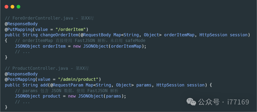 图37–AI代码审计实战–seo优化_前端开发_渗透技术