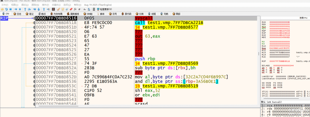 图7–x64dbg插件无驱动过vmp3.9.4反调试–seo优化_前端开发_渗透技术