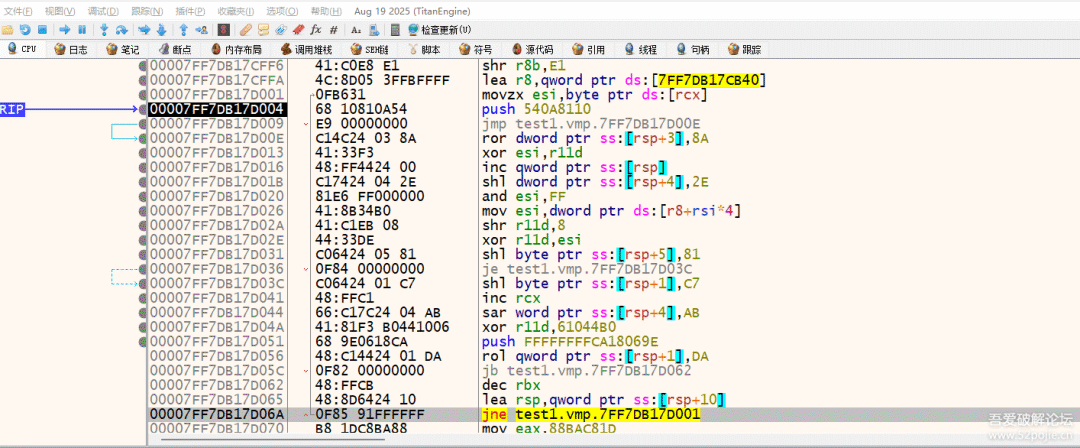 图9–x64dbg插件无驱动过vmp3.9.4反调试–seo优化_前端开发_渗透技术