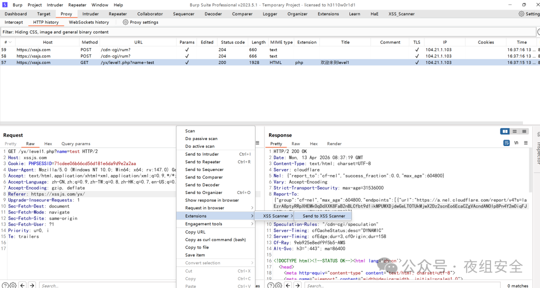图7–Burp Suite XSS 自动化检测AI插件 | 反射 / DOM 型、Payload 高效注入、AI校验与判定–seo优化_前端开发_渗透技术 图7–Burp Suite XSS 自动化检测AI插件 | 反射 / DOM 型、Payload 高效注入、AI校验与判定–seo优化_前端开发_渗透技术