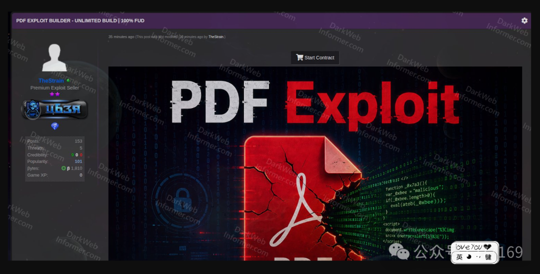 PDF漏洞利用工具，看起来像真的！-seo优化_前端开发_渗透技术