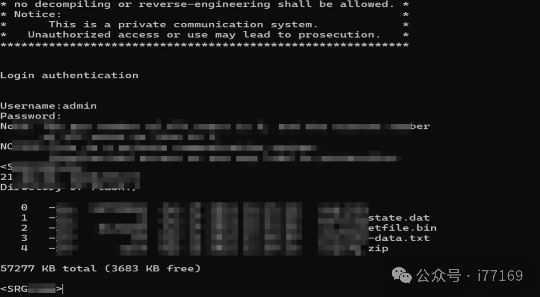 图11–记一次项目完整实战测试–seo优化_前端开发_渗透技术