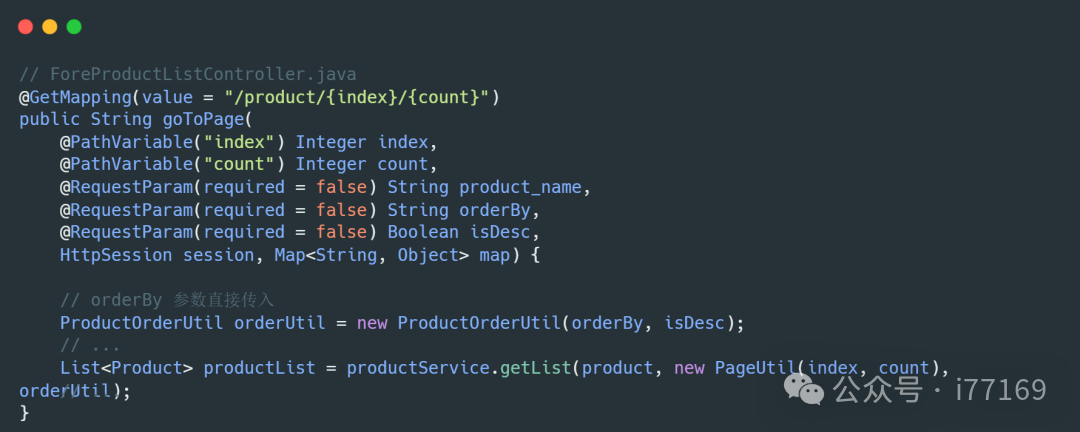 图22–AI代码审计实战–seo优化_前端开发_渗透技术