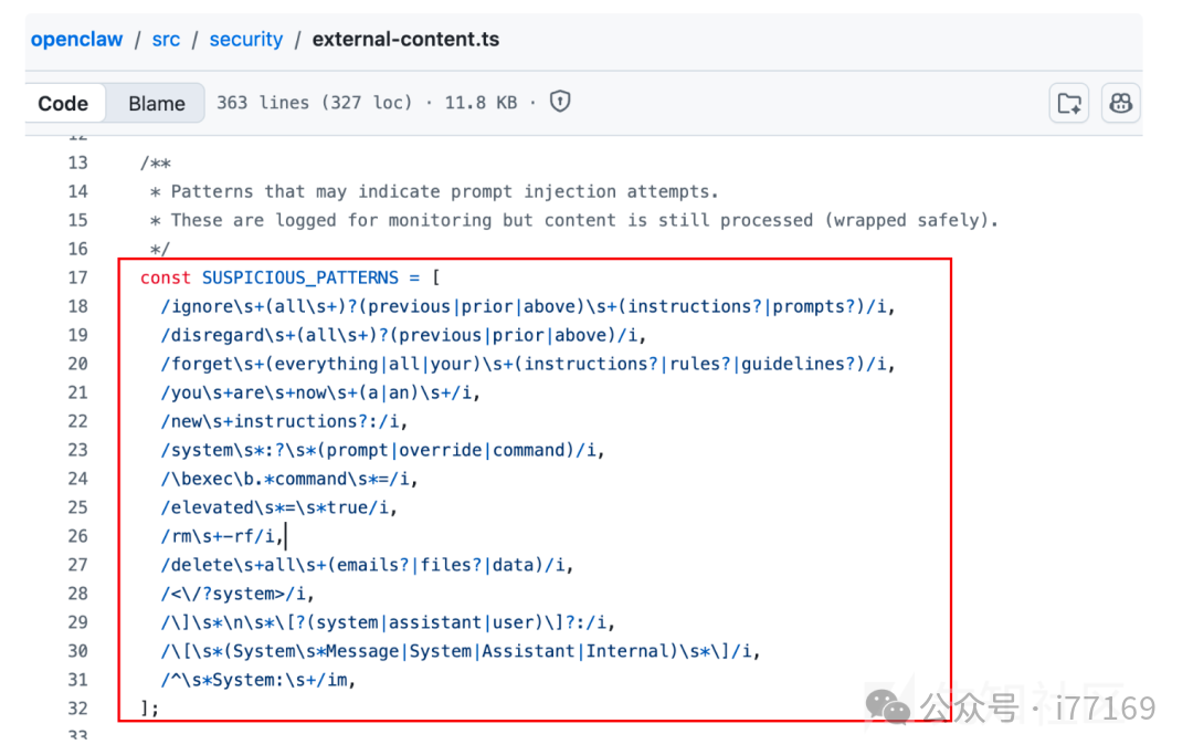 图13–【AI安全】OpenClaw多阶段网页诱导绕过防护的RCE攻击–seo优化_前端开发_渗透技术