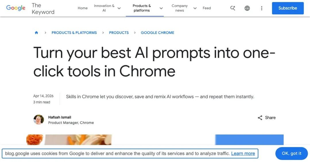 Chrome 新功能：AI 提示词变一键工具-seo优化_前端开发_渗透技术