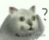 图5–AI代码审计实战–seo优化_前端开发_渗透技术