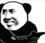 图4–某次SQL注入绕WAF的经历–seo优化_前端开发_渗透技术