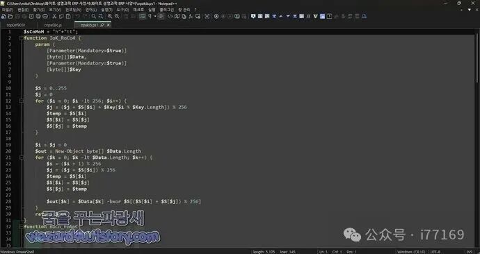 图2–朝鲜黑客通过伪装Excel文件向制药公司投放恶意软件–seo优化_前端开发_渗透技术