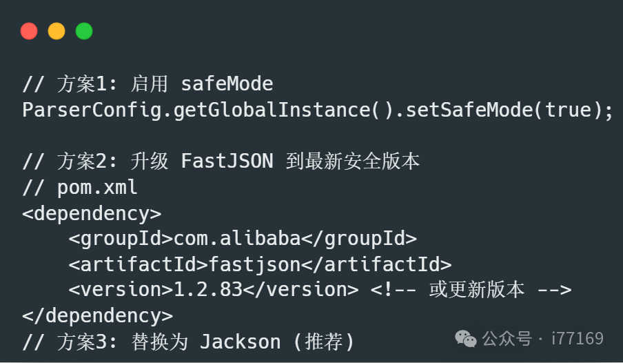 图40–AI代码审计实战–seo优化_前端开发_渗透技术