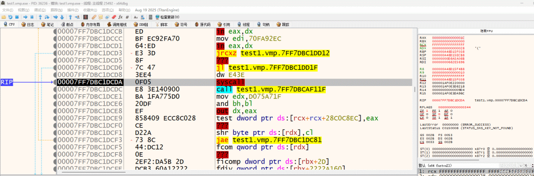 图3–x64dbg插件无驱动过vmp3.9.4反调试–seo优化_前端开发_渗透技术