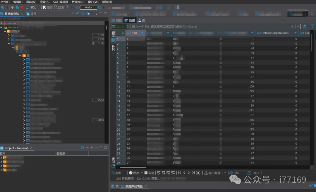 图2–记一次项目完整实战测试–seo优化_前端开发_渗透技术