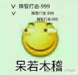 图2–AI代码审计实战–seo优化_前端开发_渗透技术