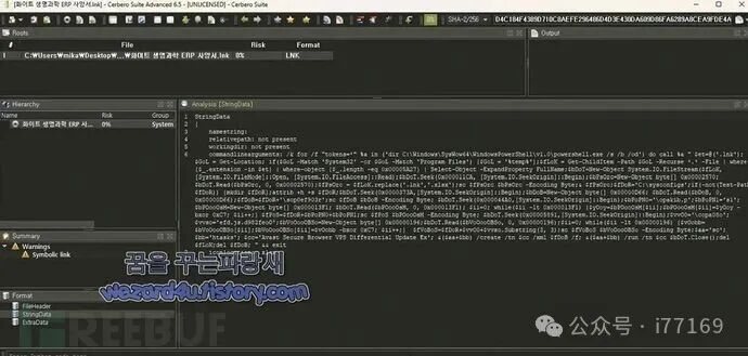朝鲜黑客通过伪装Excel文件向制药公司投放恶意软件-seo优化_前端开发_渗透技术