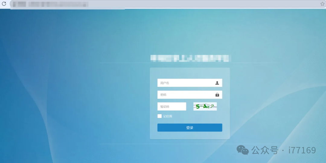 图18–记一次项目完整实战测试–seo优化_前端开发_渗透技术