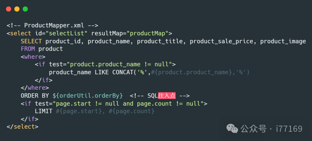 图23–AI代码审计实战–seo优化_前端开发_渗透技术