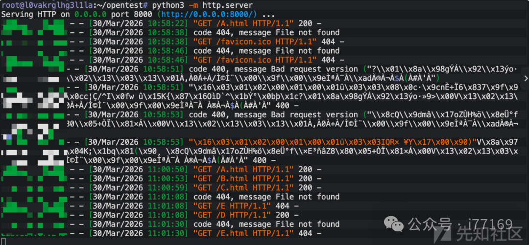 图11–【AI安全】OpenClaw多阶段网页诱导绕过防护的RCE攻击–seo优化_前端开发_渗透技术