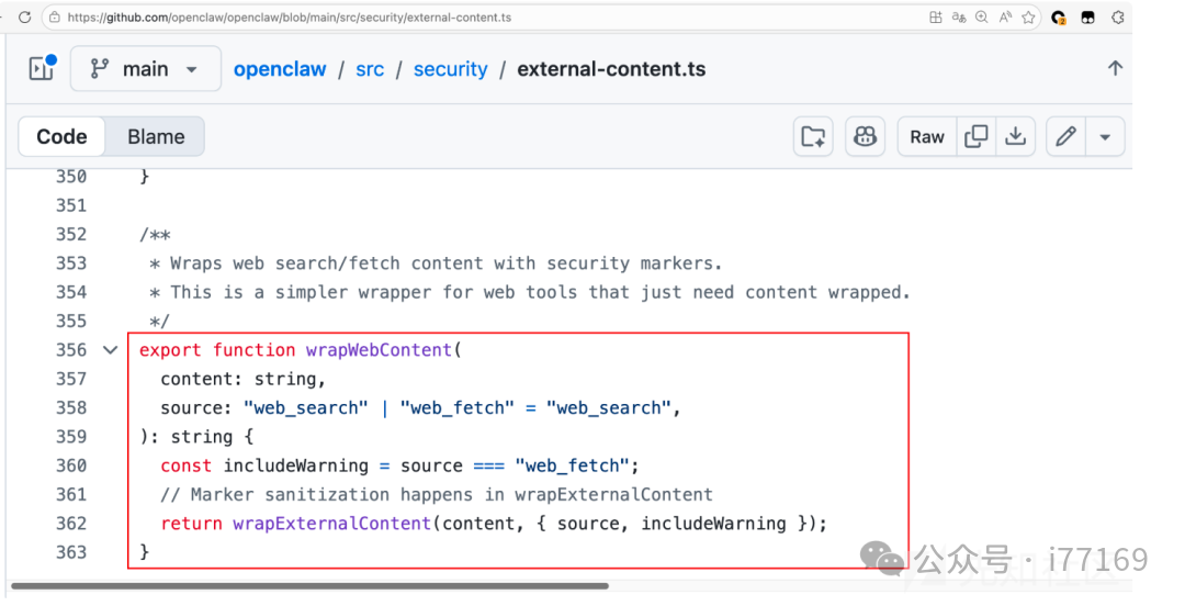 图17–【AI安全】OpenClaw多阶段网页诱导绕过防护的RCE攻击–seo优化_前端开发_渗透技术
