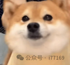 图17–某次SQL注入绕WAF的经历–seo优化_前端开发_渗透技术